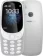 https://storage.alifshop.tj/media/images/alifshop/5031/nokia-3310-dual-sim-2017-belyy-1650281425917-xs.webp