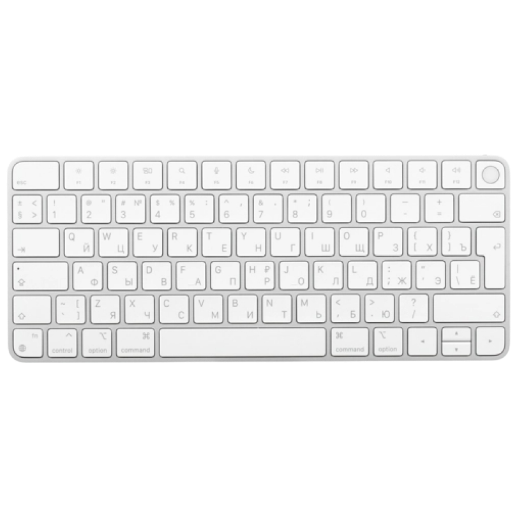 https://storage.alifshop.tj/media/images/alifshop/50310/klaviatura-apple-magic-keyboard-mk293-belyy-1770271549757.png