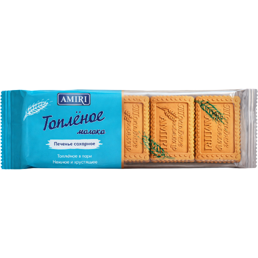 https://storage.alifshop.tj/media/images/alifshop/50356/pechene-toplenoe-moloko-amiri-250-g-1770291788528.png