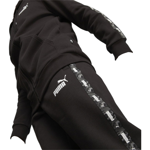 https://storage.alifshop.tj/media/images/alifshop/50366/sportivnye-bryuki-puma-essentials-tape-camo-675948-m-chernyy-1770294266016.png
