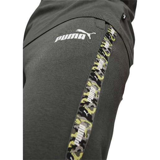 https://storage.alifshop.tj/media/images/alifshop/50377/sportivnye-bryuki-puma-essentials-tape-camo-675949-xxl-seryy-1770297138326.png