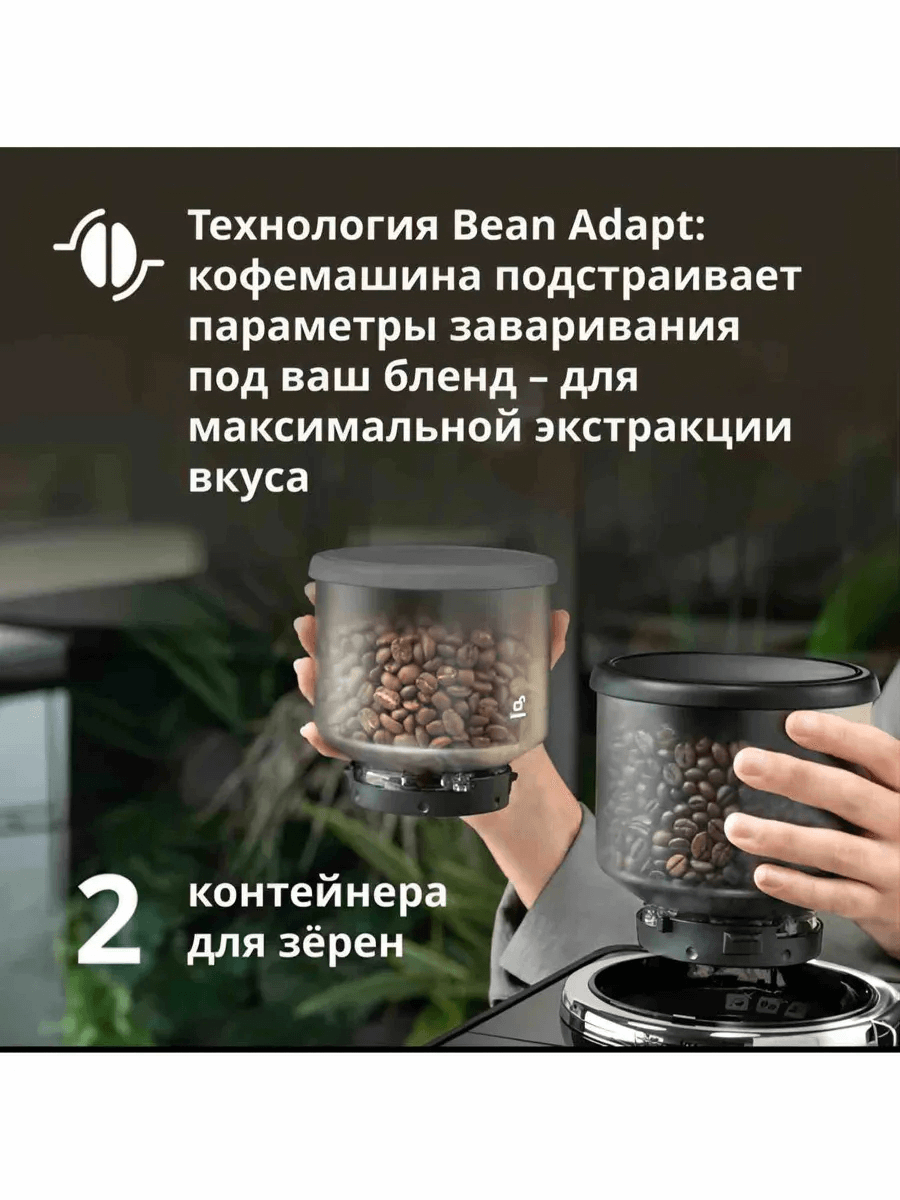 https://storage.alifshop.tj/media/images/alifshop/50381/kofemashina-delonghi-exam440-55-b-chernyy-1770355525499.png