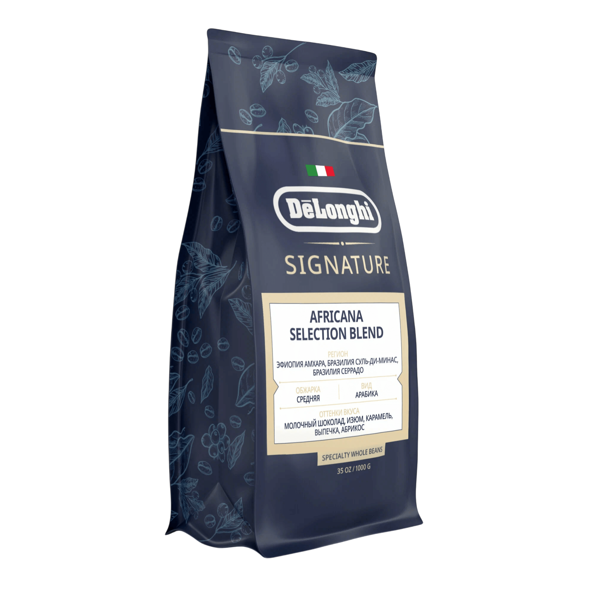 https://storage.alifshop.tj/media/images/alifshop/50391/kofe-v-zernah-delonghi-signature-africana-selection-blend-coffee-1kg-1770360948821.png