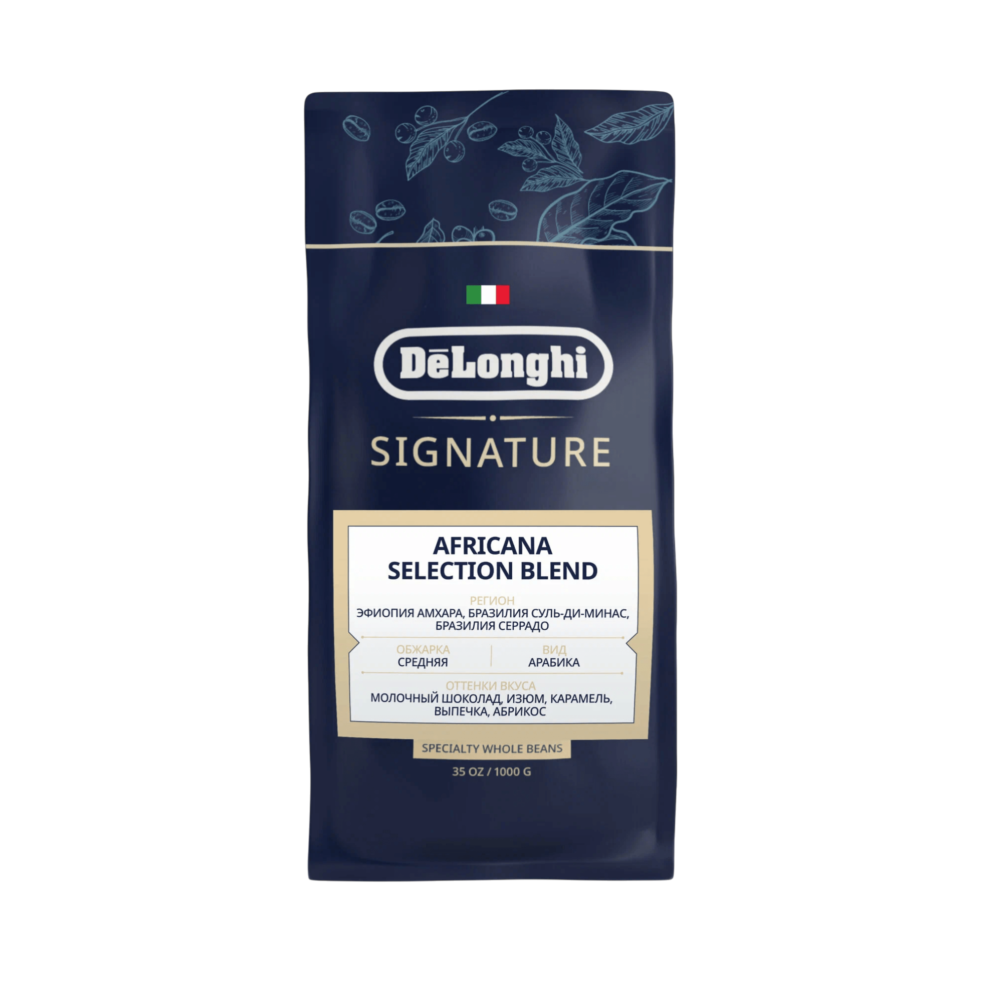 https://storage.alifshop.tj/media/images/alifshop/50391/kofe-v-zernah-delonghi-signature-africana-selection-blend-coffee-1kg-1770360951706.png