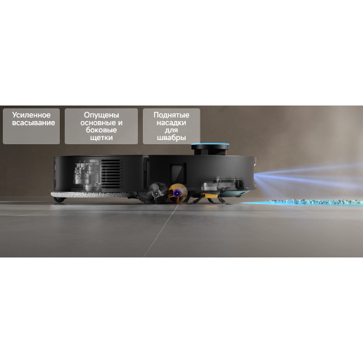 https://storage.alifshop.tj/media/images/alifshop/50395/robot-pylesos-dreame-x60-max-ultra-belyy-1770360562118.png