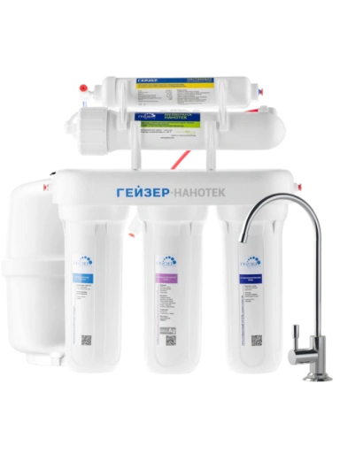 https://storage.alifshop.tj/media/images/alifshop/50398/filtr-dlya-vody-geyzer-nanotek-20034-dlya-zhestkoy-vody-bak-12-l-belyy-1770371435411-xl.webp