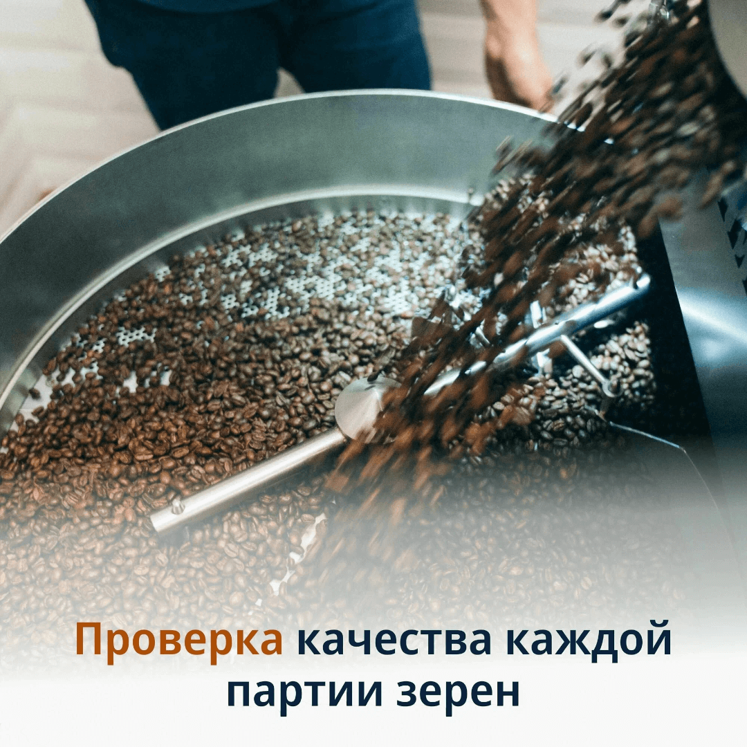 https://storage.alifshop.tj/media/images/alifshop/50400/kofe-v-zernah-delonghi-signature-espresso-light-blend-1kg-1770372654932.png
