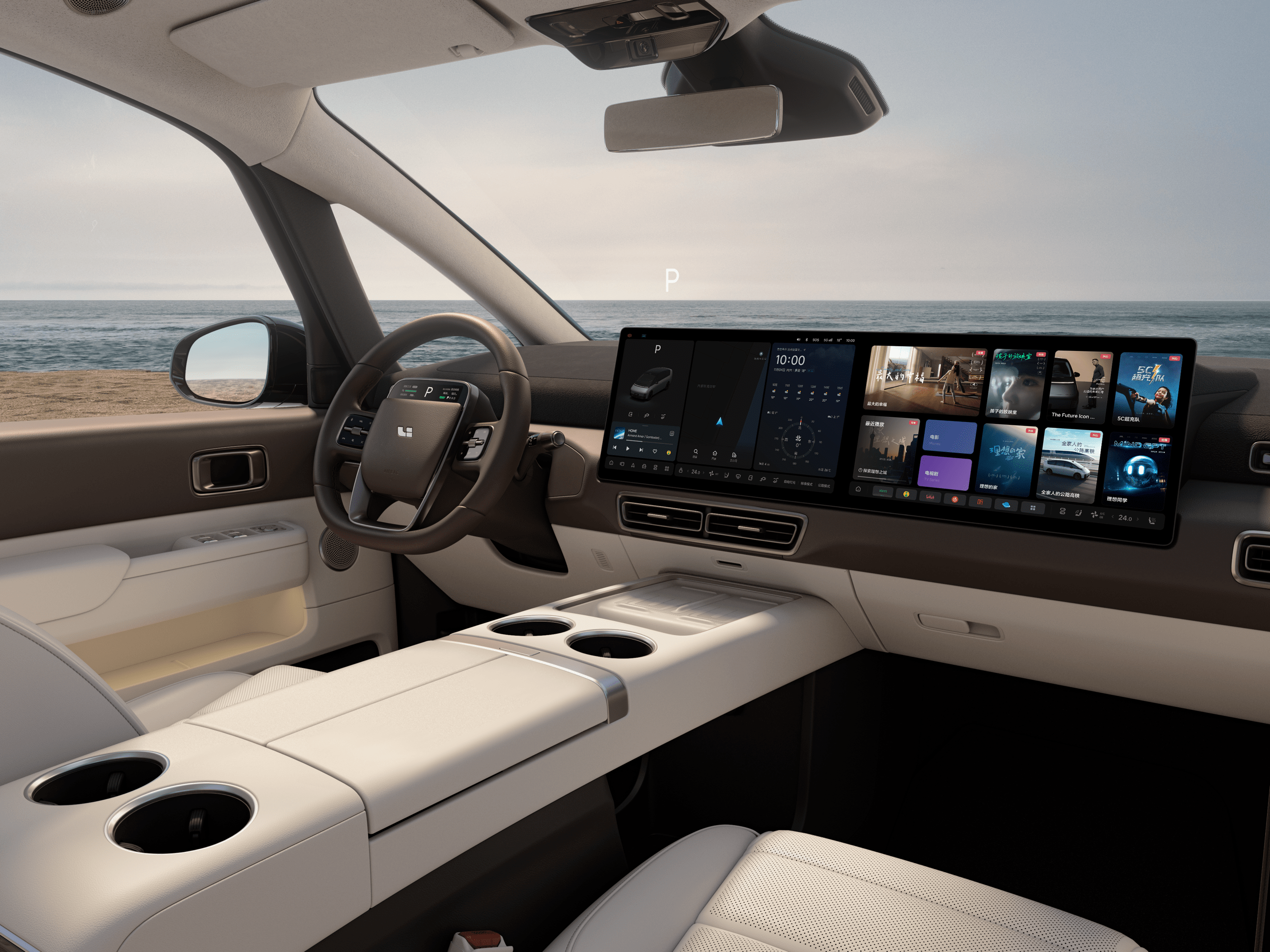 https://storage.alifshop.tj/media/images/alifshop/50525/lixiang-mega-home-ev-at-awd-belyy-1770627745412.png