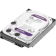 https://storage.alifshop.tj/media/images/alifshop/50538/vnutrenniy-zhestkiy-disk-western-digital-purple-wd82purz-8-tb-copy-1770633751460-xs.webp