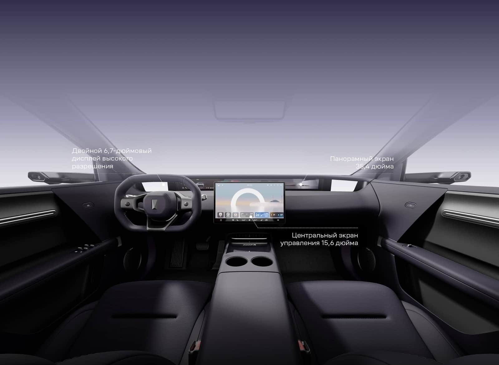 https://storage.alifshop.tj/media/images/alifshop/50787/avatr-06-ev-max-ev-rwd-chernyy-1770722707922.jpg