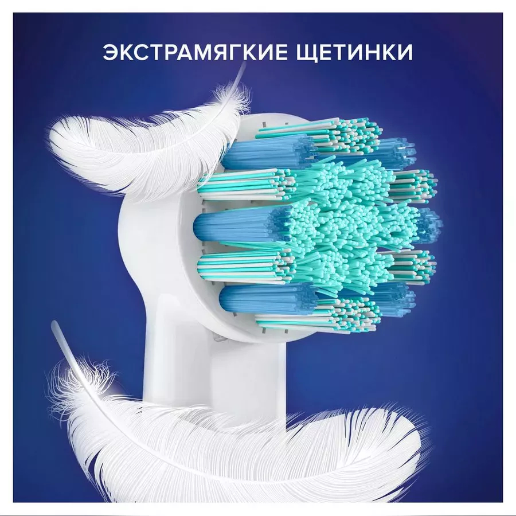 https://storage.alifshop.tj/media/images/alifshop/50976/elektricheskaya-zubnaya-shchetka-oral-b-vitality-pro-kids-spider-man-goluboy-1770813887051.png