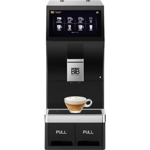 https://storage.alifshop.tj/media/images/alifshop/51010/kofemashina-dr-coffee-proxima-lirika-btb-102-1300-vt-chernyy-1770873356117.png