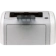 https://storage.alifshop.tj/media/images/alifshop/51045/printer-lazernyy-hp-laserjet-1020-plus-belyy-1770893281316-xs.webp
