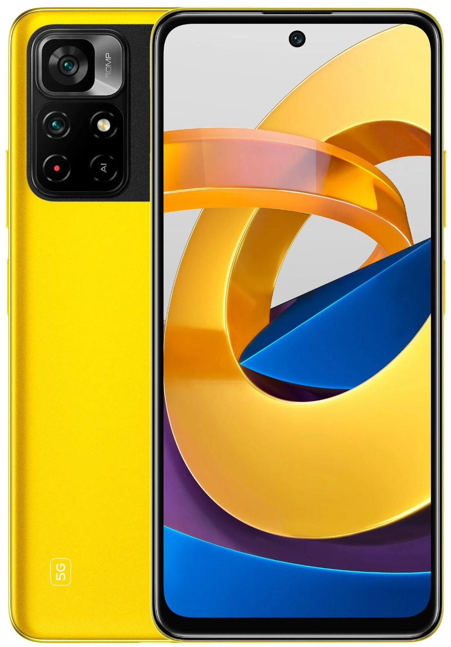 https://storage.alifshop.tj/media/images/alifshop/5123/xiaomi-poco-m4-pro-5g-4-64-gb-zheltyy-1754378583050.png