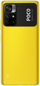 https://storage.alifshop.tj/media/images/alifshop/5123/xiaomi-poco-m4-pro-5g-4-64-gb-zheltyy-1754378598551-lg.webp