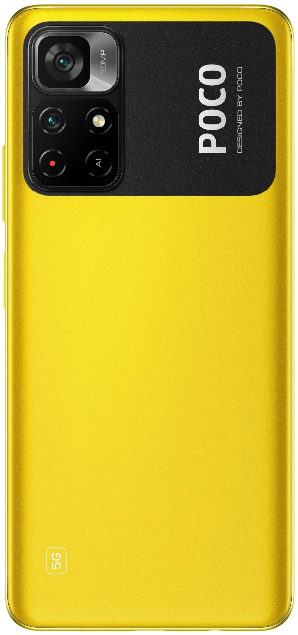https://storage.alifshop.tj/media/images/alifshop/5123/xiaomi-poco-m4-pro-5g-4-64-gb-zheltyy-1754378598551.png