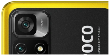 https://storage.alifshop.tj/media/images/alifshop/5123/xiaomi-poco-m4-pro-5g-4-64-gb-zheltyy-1754378602362-lg.webp