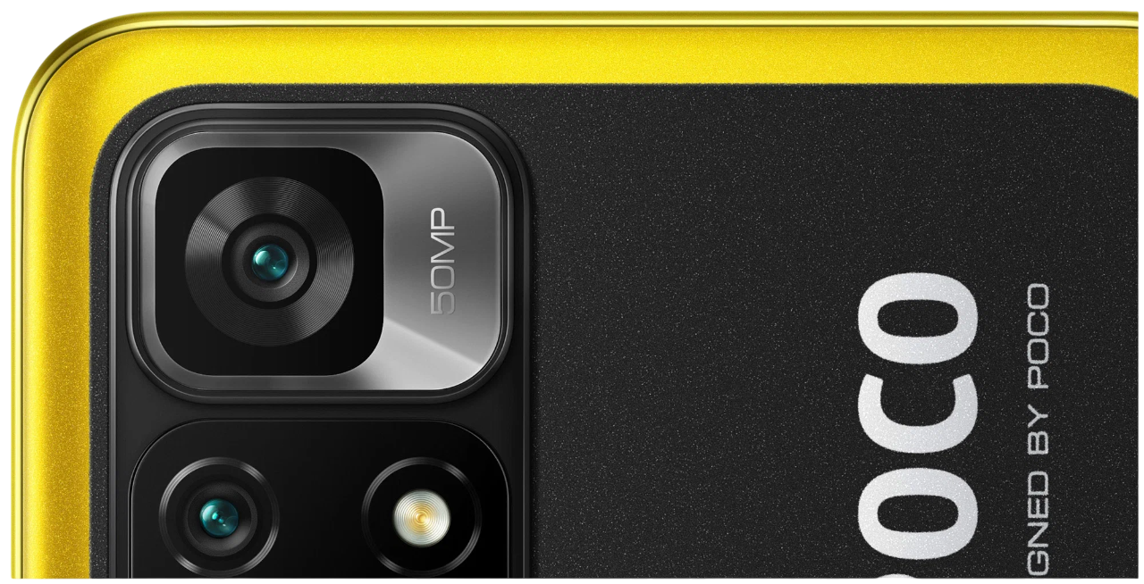 https://storage.alifshop.tj/media/images/alifshop/5123/xiaomi-poco-m4-pro-5g-4-64-gb-zheltyy-1754378602362.png