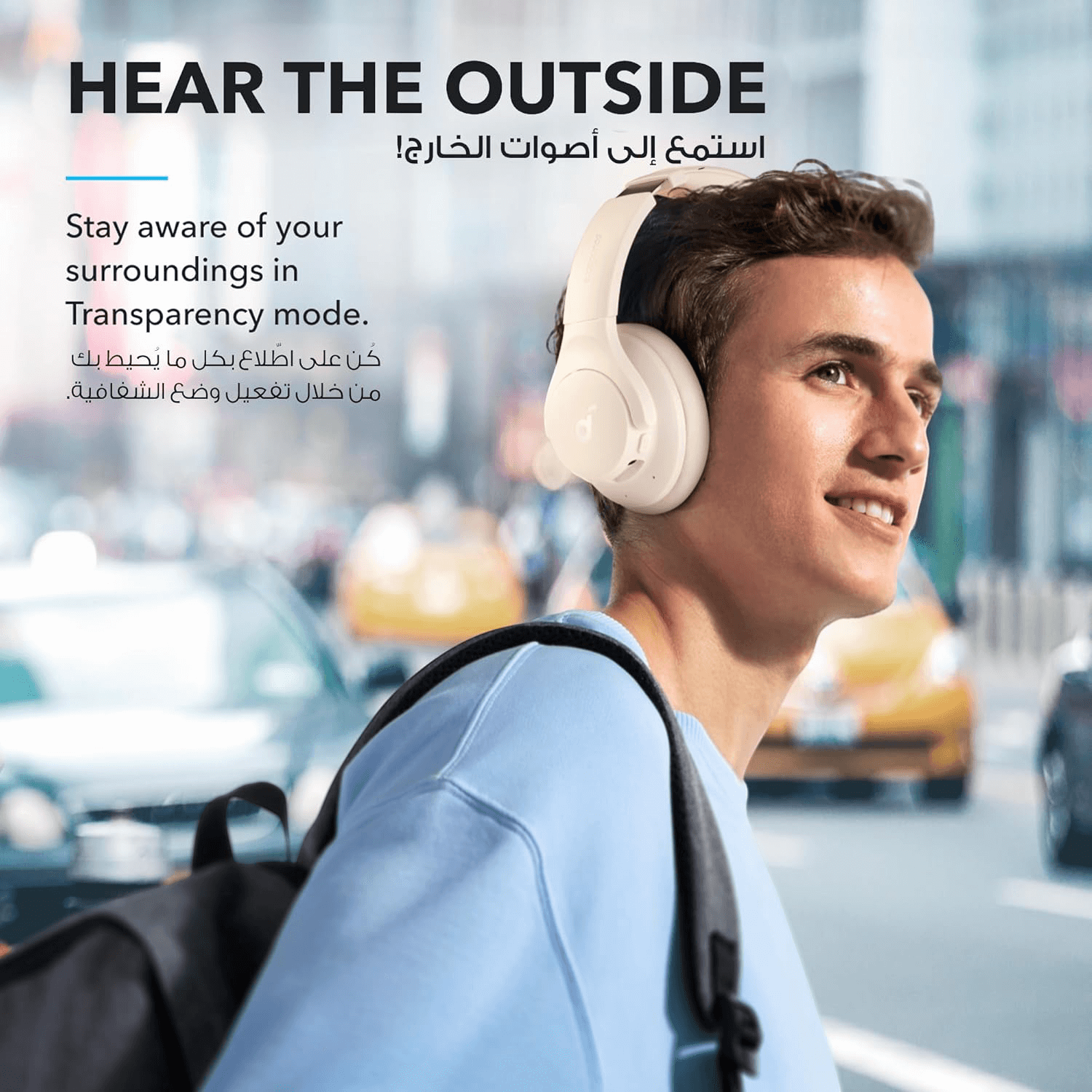https://storage.alifshop.tj/media/images/alifshop/51287/besprovodnye-naushniki-anker-soundcore-q20i-a3004-belyy-1770979439920.png