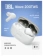 https://storage.alifshop.tj/media/images/alifshop/5133/besprovodnye-naushniki-jbl-wave-200tws-belyy-1756878481583-xs.webp