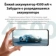 https://storage.alifshop.tj/media/images/alifshop/5141/xiaomi-12x-8-128-gb-seryy-1753354045536-xs.webp