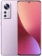 https://storage.alifshop.tj/media/images/alifshop/5143/xiaomi-12x-8-128-gb-fioletovyy-1753353671325-xs.webp