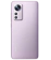 https://storage.alifshop.tj/media/images/alifshop/5143/xiaomi-12x-8-128-gb-fioletovyy-1753353675127-xs.webp