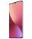 https://storage.alifshop.tj/media/images/alifshop/5143/xiaomi-12x-8-128-gb-fioletovyy-1753353676829-xs.webp