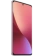 https://storage.alifshop.tj/media/images/alifshop/5143/xiaomi-12x-8-128-gb-fioletovyy-1753353678460-xs.webp