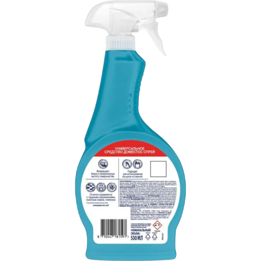 https://storage.alifshop.tj/media/images/alifshop/51499/chistyashchee-sredstvo-dlya-uborki-domestos-500-ml-1771328847095.png
