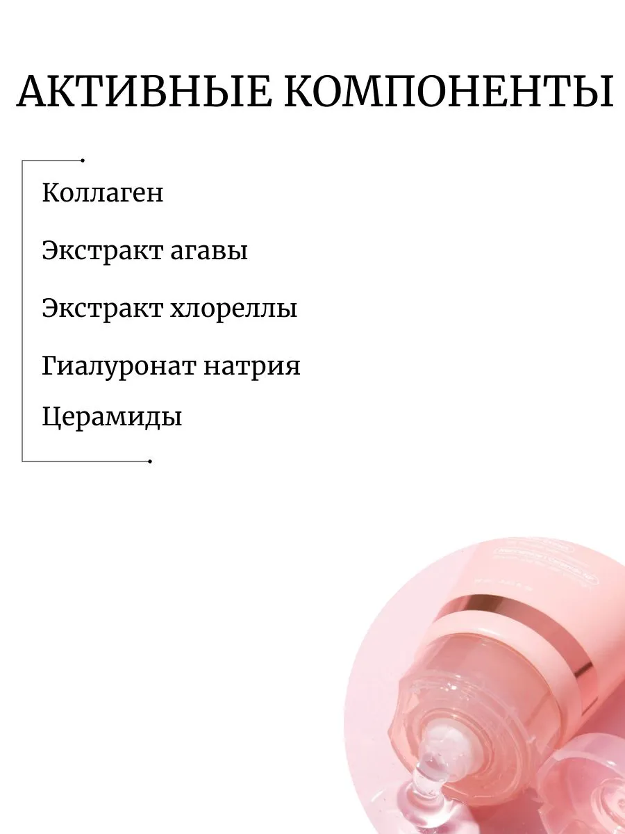 https://storage.alifshop.tj/media/images/alifshop/51573/kollagenovaya-nochnaya-maska-plenka-dlya-lica-medicube-collagen-night-wrapping-mask-75-ml-1771393064334.png