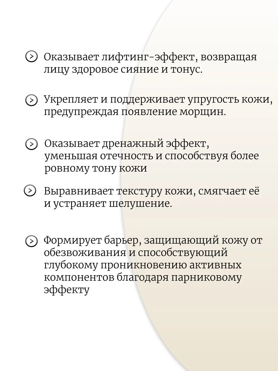 https://storage.alifshop.tj/media/images/alifshop/51573/kollagenovaya-nochnaya-maska-plenka-dlya-lica-medicube-collagen-night-wrapping-mask-75-ml-1771393068425.png