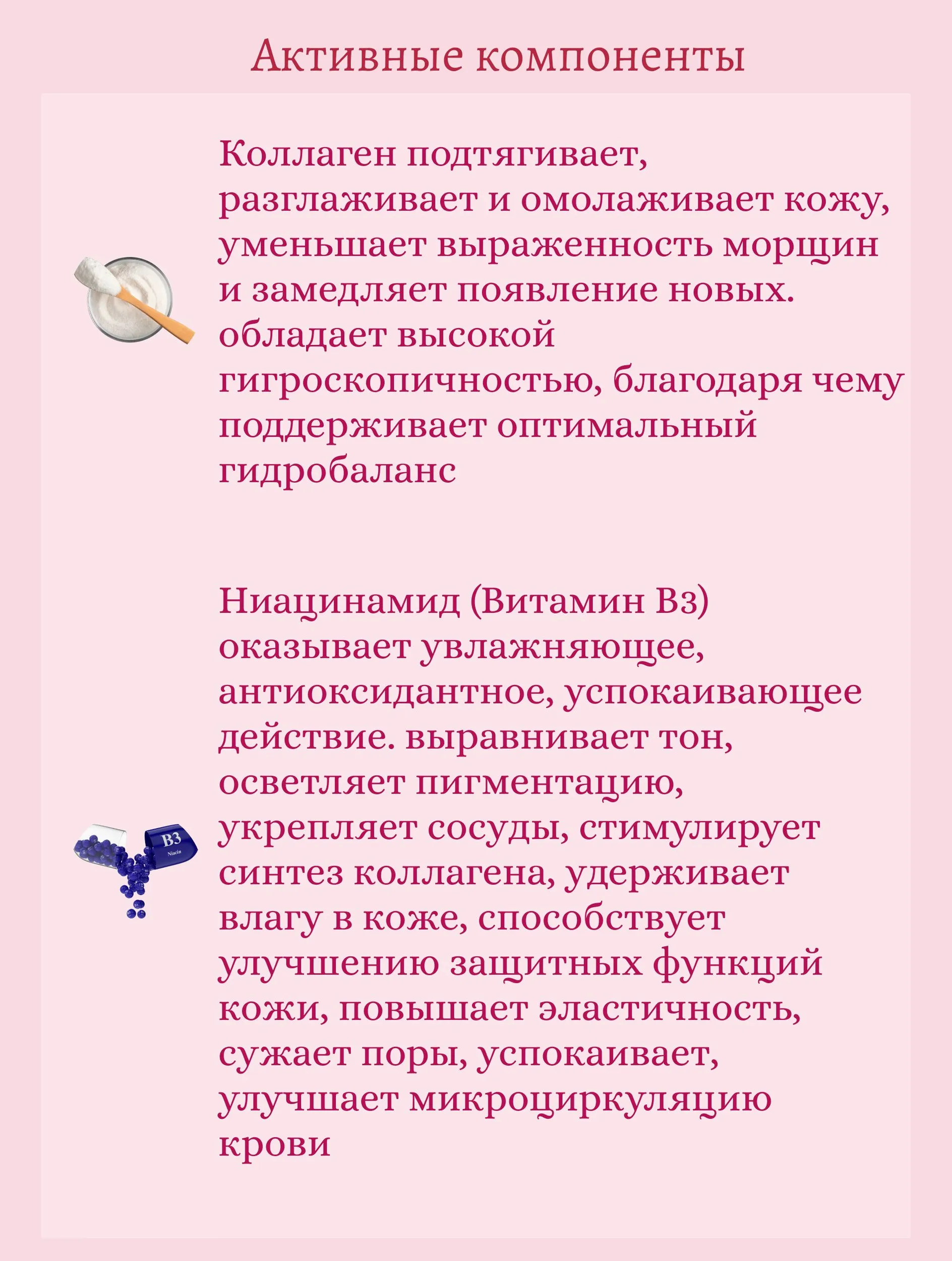https://storage.alifshop.tj/media/images/alifshop/51578/kollagenovyy-krem-gel-dlya-lica-medicube-collagen-jelly-cream-110-ml-1771395469815.png