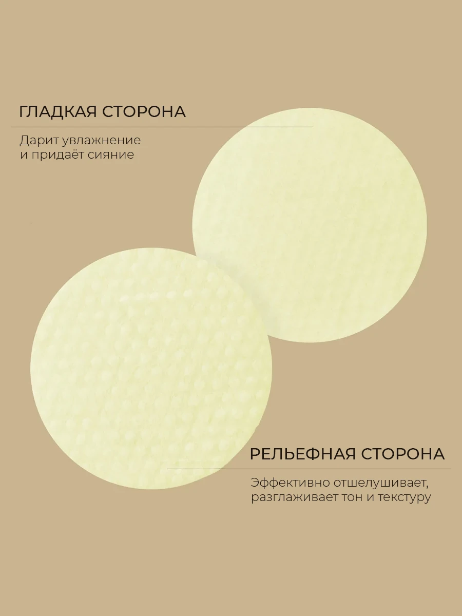 https://storage.alifshop.tj/media/images/alifshop/51584/toner-pedy-medicube-deep-vita-c-pad-osvetlyayushchie-s-vitaminom-c-70-sht-1771398293235.png