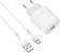 https://storage.alifshop.tj/media/images/alifshop/5162/zaryadnoe-ustroystvo-hoco-c72q-micro-usb-belyy-1650868368036-xs.webp