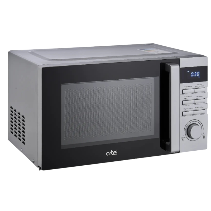 https://storage.alifshop.tj/media/images/alifshop/5167/mikrovolnovaya-pech-artel-23ux97-seryy-1767096464164.png
