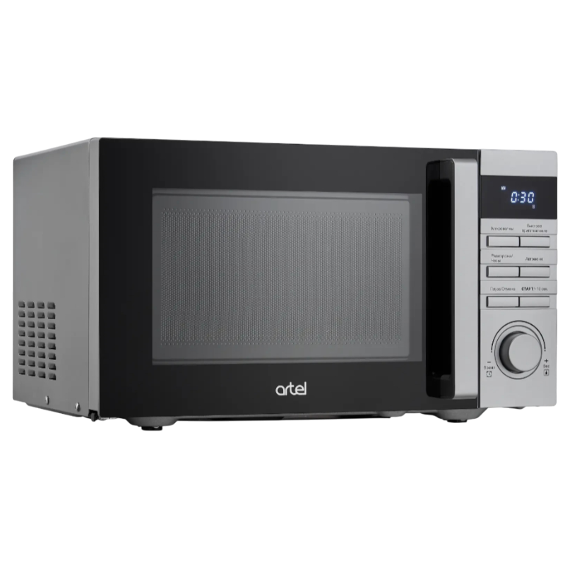 https://storage.alifshop.tj/media/images/alifshop/5167/mikrovolnovaya-pech-artel-23ux97-seryy-1767096465557.png
