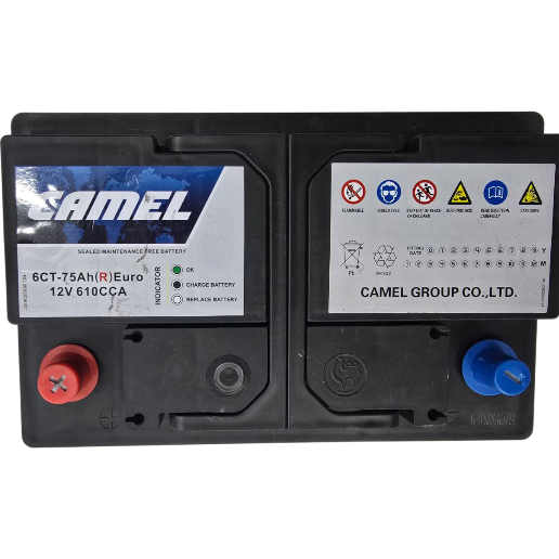 https://storage.alifshop.tj/media/images/alifshop/51670/avtomobilnyy-akkumulyator-camel-6ct-75ah-r-euro-610-a-75-a-ch-1771495745209.png
