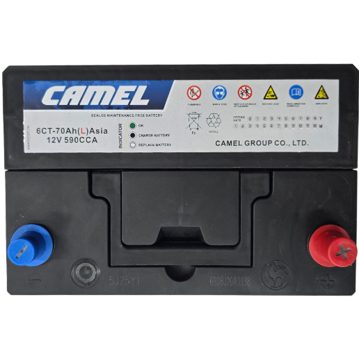 https://storage.alifshop.tj/media/images/alifshop/51689/avtomobilnyy-akkumulyator-camel-6ct-70ah-l-asia-590-a-70-a-ch-1771496420649.png