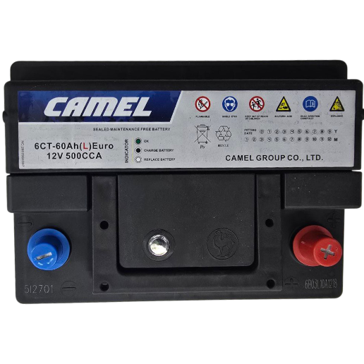 https://storage.alifshop.tj/media/images/alifshop/51691/avtomobilnyy-akkumulyator-camel-6ct-60ah-l-euro-500-a-60-a-ch-1771496938359.png