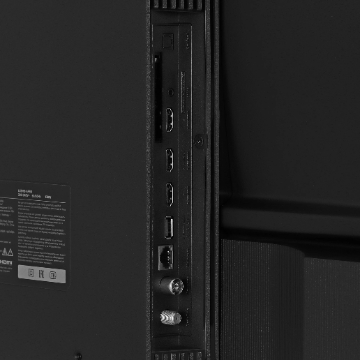 https://storage.alifshop.tj/media/images/alifshop/51708/televizor-xiaomi-tv-a-pro-55-55-dyuym-1771560414732.png