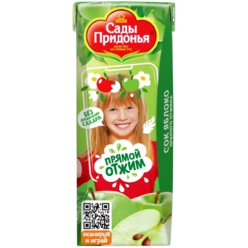 Сок Сады Придонья яблоко прямого отжима, 0.2 л