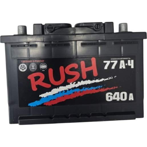 https://storage.alifshop.tj/media/images/alifshop/51717/avtomobilnyy-akkumulyator-rush-6ct-77l-640-a-77-a-ch-1771561238598.png