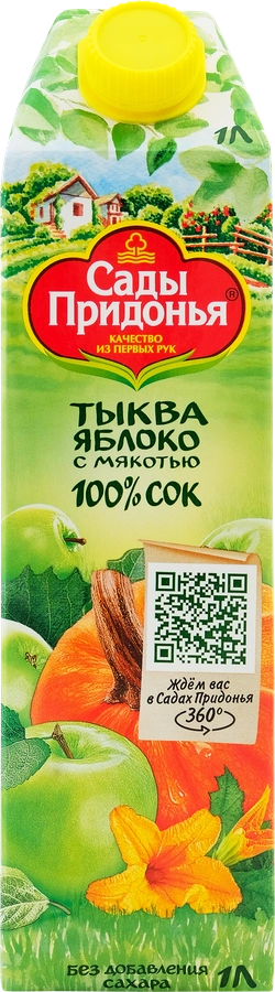 https://storage.alifshop.tj/media/images/alifshop/51726/sok-sady-pridonya-tykva-yabloko-s-myakotyu-1-l-1771562607979.webp