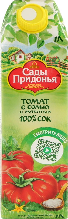 https://storage.alifshop.tj/media/images/alifshop/51729/sok-sady-pridonya-tomat-s-solyu-s-myakotyu-1-l-copy-1771563073447.webp