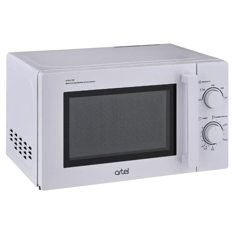 https://storage.alifshop.tj/media/images/alifshop/5173/mikrovolnovaya-pech-artel-mwm-0120-belyy-2419-1767093036894.png