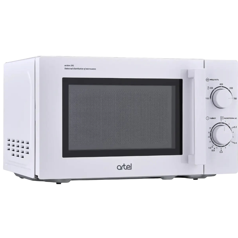 https://storage.alifshop.tj/media/images/alifshop/5173/mikrovolnovaya-pech-artel-mwm-0120-belyy-2419-1767093038358.png