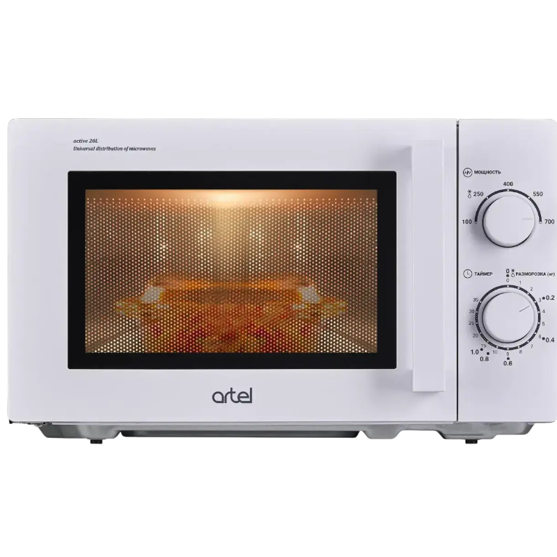 https://storage.alifshop.tj/media/images/alifshop/5173/mikrovolnovaya-pech-artel-mwm-0120-belyy-2419-1767093041942.png