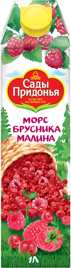 https://storage.alifshop.tj/media/images/alifshop/51731/mors-sady-pridonya-brusnika-malina-1-l-1771563316930.webp