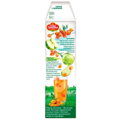 https://storage.alifshop.tj/media/images/alifshop/51736/napitok-sokosoderzhashchiy-sady-pridonya-sbiten-s-oblepihoy-i-aromatom-meda-1-l-1771563841824.png